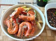 Gambar udang serai