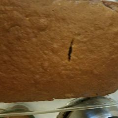 A picture of Applesauce Cake.