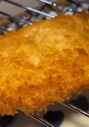 A picture of Tonkatsu  / Chicken katsu.