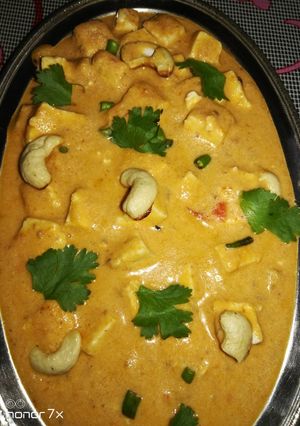 ફરાળી પનીર કાજુ સબ્જી (Farali Paneer Kaju Sabji Recipe In Gujarati) રેસીપી મુખ્ય ફોટો