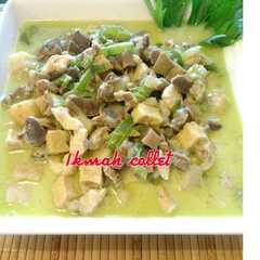 รูปของ Tahu rempela cabe hijau