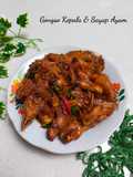 Gongso Kepala & Sayap Ayam