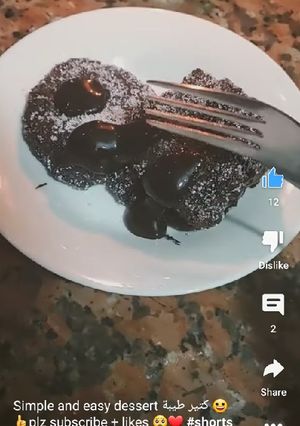 صورة لوصفة حلو سهلة و بسيطة 😉🌼