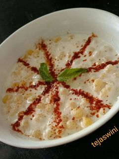 बूंदी रायता (Boondi Raita recipe in hindi) रेसिपी मुख्य फोटो