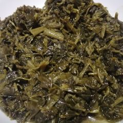 A picture of Kienyeji greens.