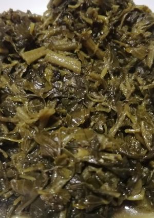 A picture of Kienyeji greens.