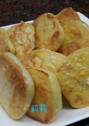 Foto resep Bakpao goreng 饅頭煎蛋