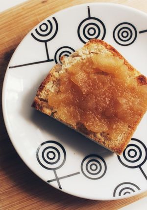 Φωτογραφία της συνταγής Μαρμελάδα μήλο 🍎 (με λιγότερη ζάχαρη)