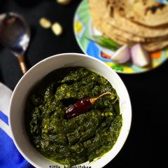 A picture of Sarson ka Saag.