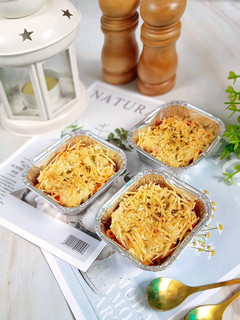 Foto resep Makaroni Schotel Bolognese Ekonomis (Panggang)