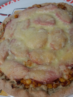 Töltött szélű pizza recept fotója