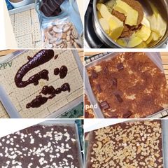 Chocolate Oatmeal Cookie bar A picture of Chocolate Oatmeal Cookie bar.