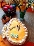 Bezowe jajo z Lemon Curd