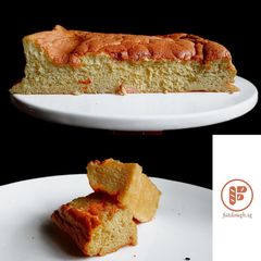 A picture of Feast of Seven Fishes VII - Tamagoyaki Pretending To Be Sponge Cake.