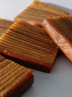 Foto resep Lapis legit