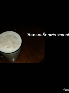 A picture of Banana & oats smoothie.