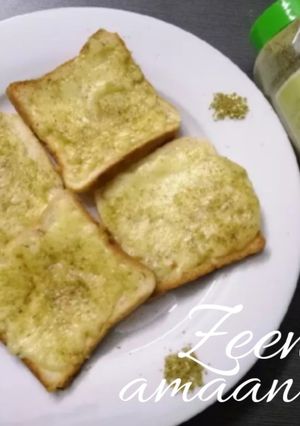 A picture of Cheesy Thyme Bread Open Sandwiches.