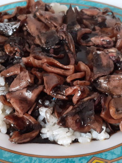 Una foto de Calamares con tinta