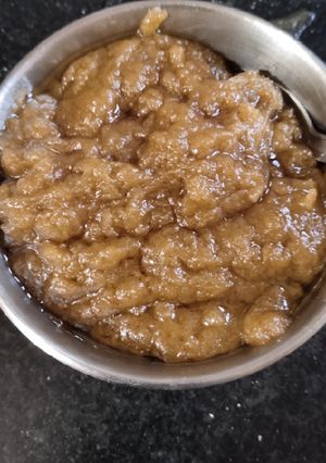 A picture of Kadah prasad.