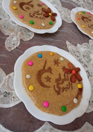 صورة لوصفة طمينة روعة 🤩😘😋