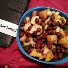 A picture of Black chickpeas salad.