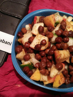 A picture of Black chickpeas salad.
