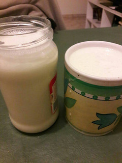 Una foto de Leche condensada casera