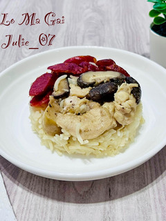 Foto resep 445. Lo Mai Gai versi Rice Cooker (Nasi Ketan Ayam)