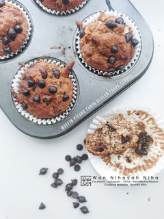 Gambar Muffin Pisang Tanpa Gluten Tanpa Tenusu