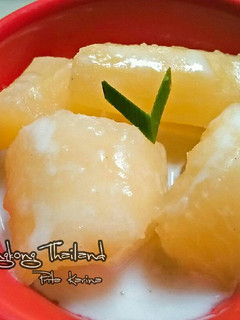 Foto resep Singkong Thailand