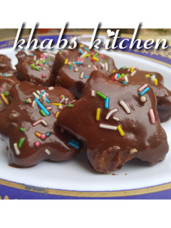 A picture of Cookie dough shapes.