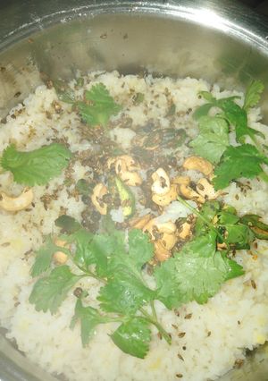 Kama kama pongal#chef Deena செய்முறை முக்கிய புகைப்படம்