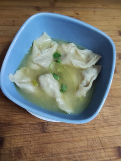 Una foto de Sopa wantán