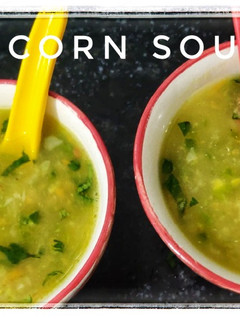 સ્વીટ કોર્ન સૂપ (Sweet Corn Soup Recipe In Gujarati) રેસીપી મુખ્ય ફોટો
