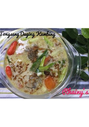 Foto resep Tongseng Daging Kambing