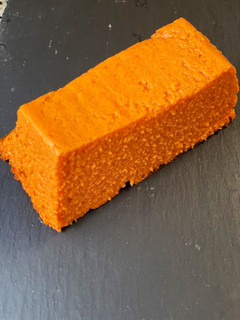 Una foto de Pastel de piquillos