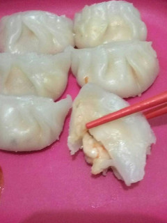 Foto resep Hakau Udang
