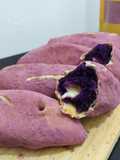 Goguma ppang (roti ubi ala korea)