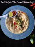Tom Kha Gai (Thai Coconut Chicken Soup)