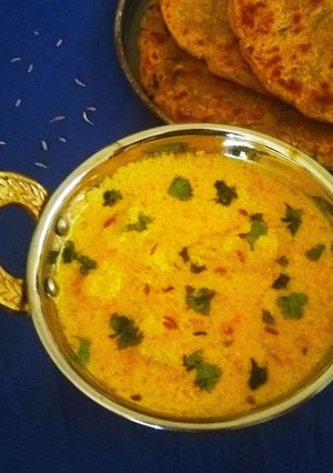 A picture of Falahari Dahi Aaloo.