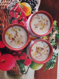 કેસર મટકા ખીર (Kesar Matka Kheer Recipe In Gujarati) રેસીપી મુખ્ય ફોટો