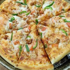 A picture of Chicken Fajita Pizza.