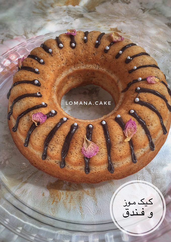 عکسی از دستور کیک موز فندق لومانا