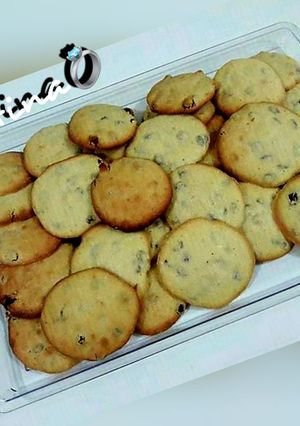 عکسی از دستور شیرینی کشمشی 😋