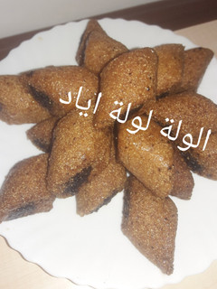 صورة لوصفة مقروط المقلة الجزائري 🇩🇿🇩🇿