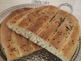 نون بربرى لومانا