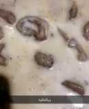 اذآن الشايب باللبن