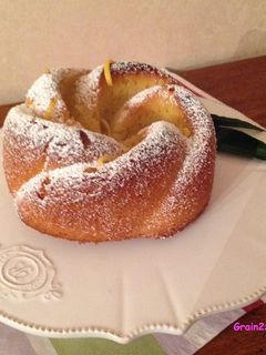 Une photo de Bundt cake au citron