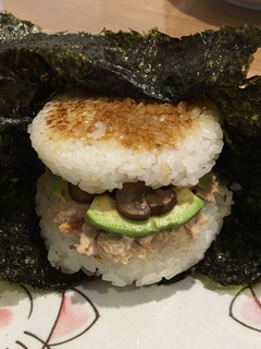 A picture of Tuna Avocado Burger.