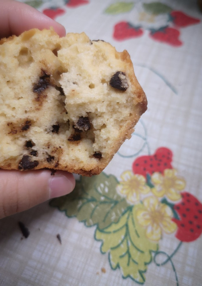 Una foto de Muffins de vainilla con chispas de chocolate